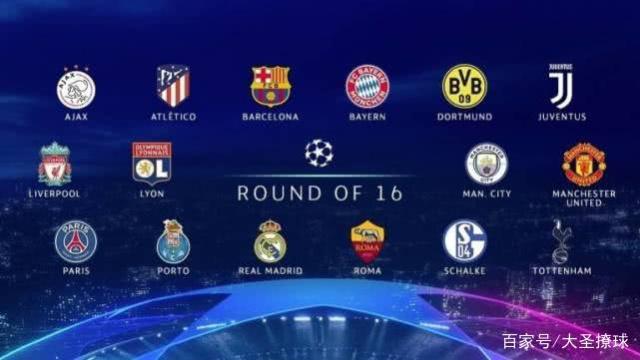 抗衡团队合 抗衡团队合